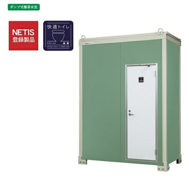 ���ߥȥ��� �ʰץȥ��� �ݡ����֥� �׻� �ϥޥͥ� �ʰץȥ��� �롼���ȥ��� �ݥ�׼��ʰ׿��������� �μ�+������ �ʰ� �ؽ� �ҳ� ���� �ɺ� ���� ��������...