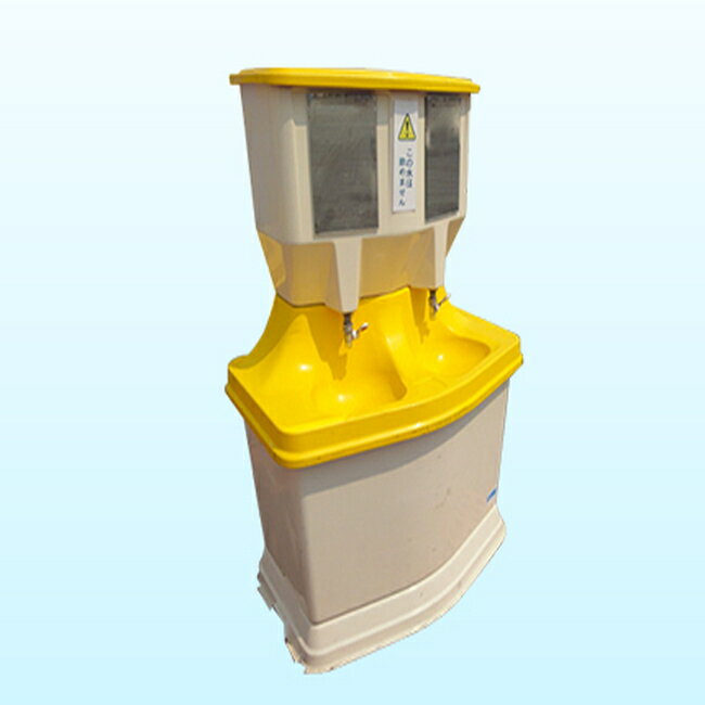 その他部品 ハマネツ 仮設 屋外 手洗い 農業 建設現場 イベント 駐車場 倉庫 公園 キャンプ場 河川敷 店舗 農場 HW-12 屋外手洗ユニット 貯留式