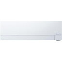エアコン(5.7kw~) 室内外機セット 16畳 暖房 冷房 三菱 (23畳・単相200V) 霧ヶ峰 FDシリーズ ピュアホワイト MSZ-FD7123S-W