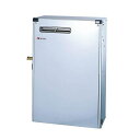 給湯器 ノーリツ OX-3706YSV 石油給湯器 給湯専用 セミ貯湯式 標準 1階給湯専用 屋外据置形 ステンレス外装 台所リモコン本体付