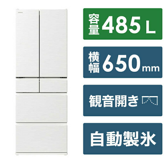 楽天市場】r-hw49vwの通販 楽天市場】r-hw49vwの通販
