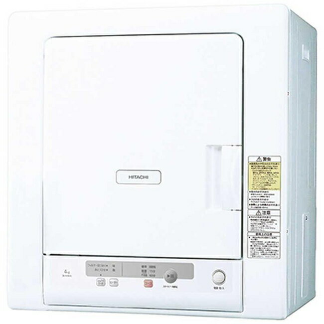 衣類乾燥機 乾燥 衣類 布団 除湿 日立 日立 乾燥容量4.0kg DE-N40HX 在庫有、最短出荷