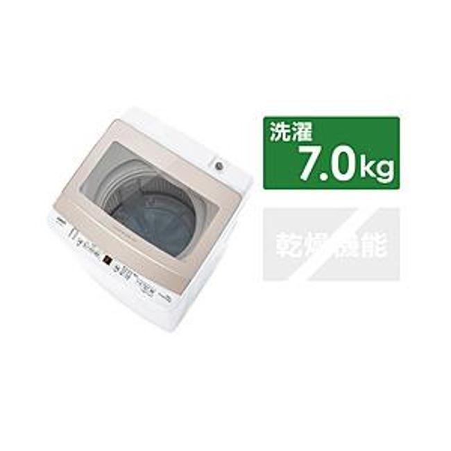 洗濯機(全自動 6.1kg〜8kg) 洗濯機 縦型 全自動洗濯機 アクア アクア 全自動洗濯機 洗濯7kg AQW-S7P
