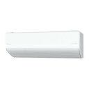 エアコン(~2.8kw) 室内外機セット 6畳 8畳 10畳 暖房 冷房 パナソニック 主に10畳用・単相200V クリスタルホワイト CS-UX284D2-W 在庫有、最短出荷