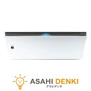エアコン(4.1〜5.6kw) 室内外機セット 14畳 暖房 冷房 シャープ 冷房/暖房:18畳程度 ホワイト系 AY-R56P2-W 在庫有、最短出荷