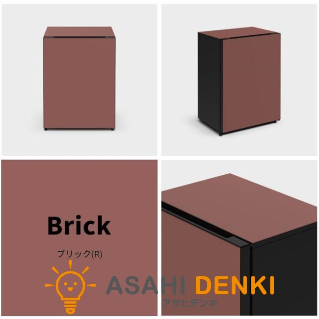 冷蔵庫(～150L) 一人暮らし ひとり暮らし 小型 日立 HITACHI 73L 1ドア 冷蔵庫 Chiiil（チール）ブリック セカンド冷蔵庫 R-MR7S-R