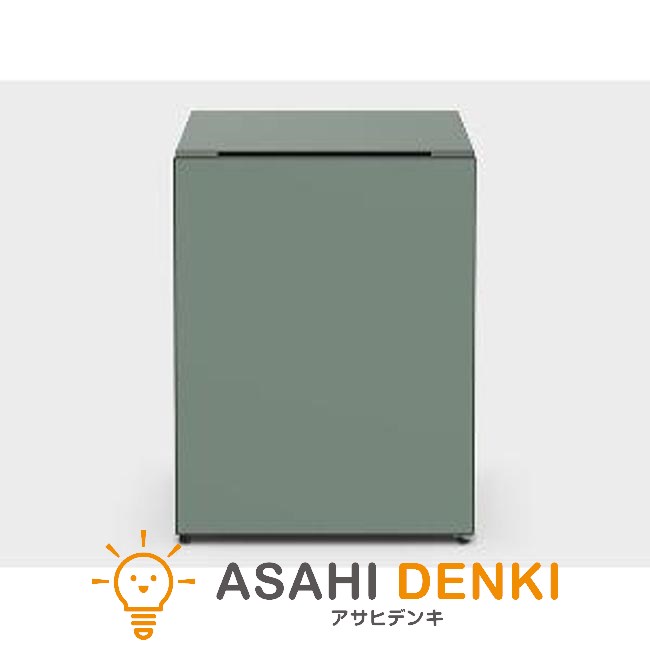 冷蔵庫(～150L) 一人暮らし ひとり暮らし 小型 日立 HITACHI 【右開き】 73L 1ドア Chiiil（チール）モス セカンド冷蔵庫 R-MR7S-G