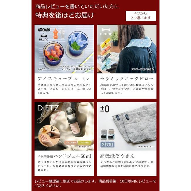 thum2