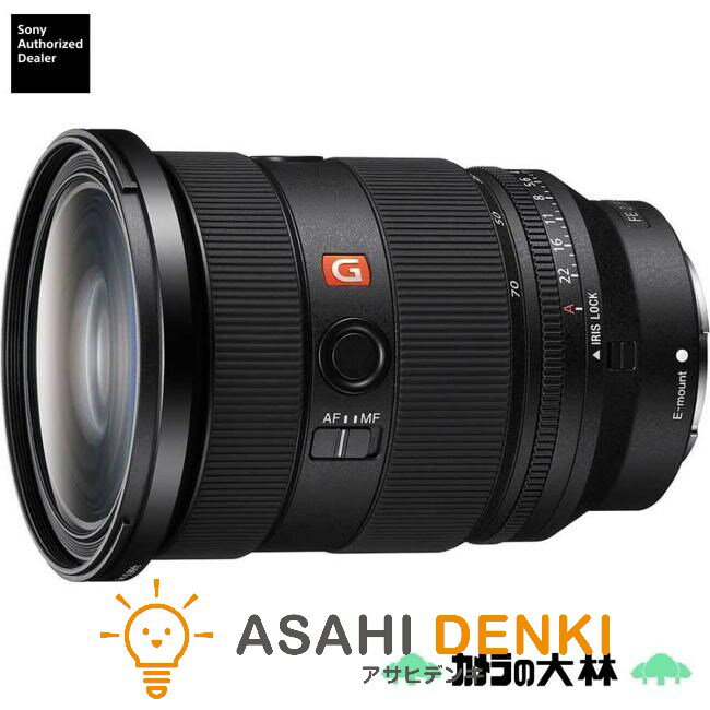 乐天商城 - ソニー SEL2470GM Eマウント用 フルサイ ズ ズームレンズ 【最短即日出荷】 SONY FE 24-70mm F2.8 GM G Master カメラレンズ