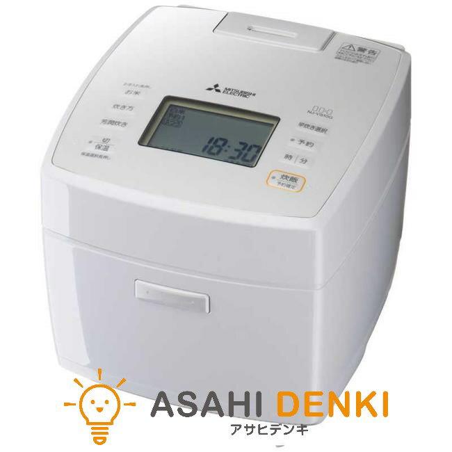 炊飯器 ライスクッカー 三菱 MITSUBISHI 三菱IHジャー 炭炊釜 1升 月白 NJ-VS18G-W