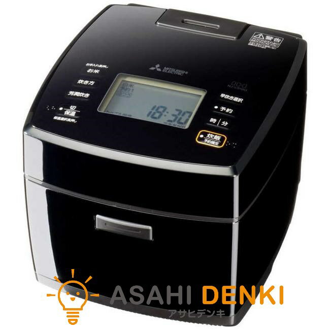 炊飯器 ライスクッカー 三菱 MITSUBISHI 三菱IHジャー 炭炊釜 1升 黒曜 NJ-VS18G-B