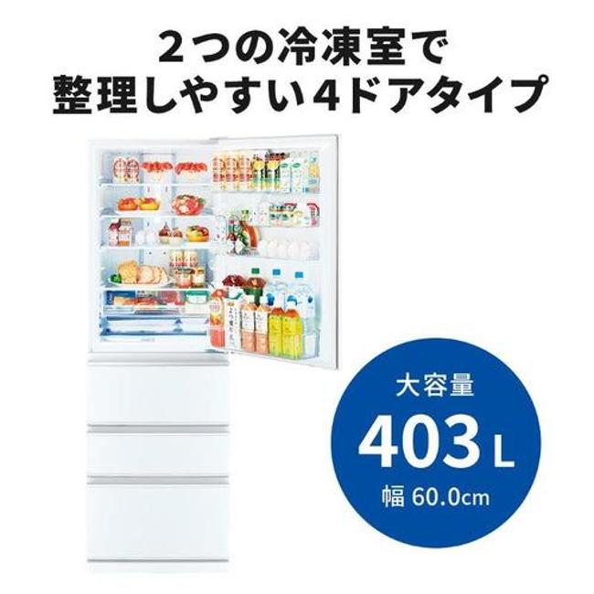 ��¢��(401��500L) ��ɩ MITSUBISHI ��403L���������ɥ���N���꡼�� MR-N40K-W