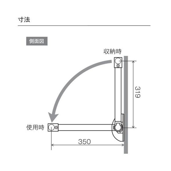 ����¾���� �������� �ե쥯�꡼�� �ץ������ȥ��åȥ����� FPS1350