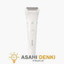 シェーバー 髭剃り シェーバーメンズシェーバー 電気シェーバー 電気カミソリ 電動シェーバー 電気かみそり 電気剃刀 テスコム TESCOM ホワイト USB充...