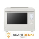 電子レンジ レンジ 調理器具 パナソニック Panasonic ビストロ オフホワイト NE-UBS10C-W 在庫有、最短出荷
