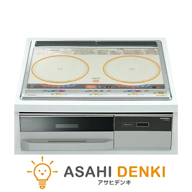 IH���å��󥰥ҡ����� ����� IH����� ��ɩ ��ɩ IH���å��󥰥ҡ����� �餯��IH ��60cm 2��IH IH�ҡ����� CS-G221AKS