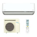 エアコン(2.9~4.0kw) ダイキン RXシリーズ 壁掛形 12畳程度 シングル 標準省エネ 単相100V ワイヤレス S363ATRS-W