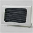 ヒーター・ストーブ ヒーター スートーブ 暖房器具 暖房 カドー ホワイト パネルヒーター 電気ヒーター 電気ストーブ 遠赤外線 SOL-002-WH