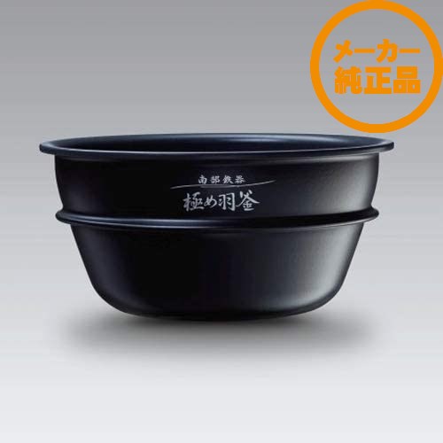 楽天市場】b375_6bの通販 楽天市場】b375_6bの通販