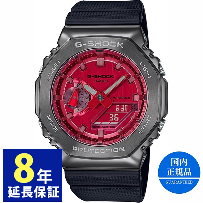 カシオ 腕時計・時計 GM-2100B-4AJF G-SHOCK ジーショック オクタゴン（八角形）国内正規品 ダークグレー＆レッド＆ブラック ウォッチ おしゃれ