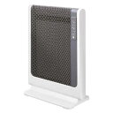 ヒーター・ストーブ ヒーター スートーブ 暖房器具 暖房 ゼンケン 遠赤外線パネルヒーター アーバンホットスリム スリム コンパクト 日本製 暖房 ヒーター 省エネ RH-502M 在庫有、最短出荷