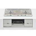 ガスコンロ ガス コンロ リンナイ ビルトインコンロ 幅60cm 2口コンロ ミストシルバー 【都市ガス】 RHS21W26S11RAVL 13A