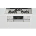 ガスコンロ ガス コンロ リンナイ ビルトインコンロ 幅75cm シルキーシルバー 【都市ガス】 RHS71W35T2DGAVW 13A