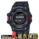 腕時計・時計 ウォッチ おしゃれ カシオ 【国内正規品】 CASIO G-SHOCK Gショック G-SQUAD メンズ GBD-100-1JF