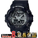 腕時計・時計 ウォッチ おしゃれ カシオ 【国内正規品】 G-SHOCK ジーショック アナデジ GA-710-1AJF