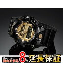 腕時計・時計 ウォッチ おしゃれ カシオ 【国内正規品】 G-SHOCK ジーショック アナデジ GA-710GB-1AJF