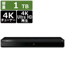 ブルーレイレコーダー・プレーヤー ブルーレイレコーダー シャープ アクオス AQUOS 4K 1TB 2番組同時録画 BS・CS 4Kチューナー内蔵 4B-C1...