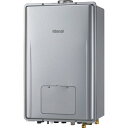 給湯器 給湯 給湯機 リンナイ 【LPガス用】 ガス給湯暖房熱源機 ウルトラファインバブル給湯器 24号 フルオート PS扉内上方排気型 リモコン別売 RUFH...
