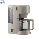 コーヒーメーカー コーヒーマシーン 象印 ゾウジルシ ブラウン 珈琲通 コーヒーメーカー ドリップ方式 象印 約1?6杯分 ECMA60 EC-MA60-TZ
