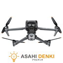 ドローン drone ディージェイアイ (国内正規品) フライモアコンボ Hasselbladカメラ デュアル望遠カメラ フラッグシップ級の3眼カメラ DJI ...