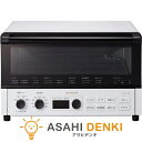 トースター パン焼き機 日立 HMO-F300-W