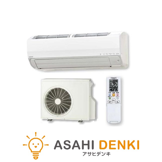 エアコン(4.1～5.6kw) 室内外機セット 14畳 暖房 冷房 コロナ ReLaLa SPシリーズ 単相200V 18畳 CSH-SP56AR2