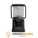 懐中電灯・フラッシュライト ライト フラッシュライト 懐中電灯 ジェントス Explorer 暖色LED搭載 LEDランタン EX-X777D