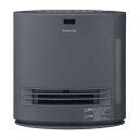 ヒーター・ストーブ ヒーター スートーブ 暖房器具 暖房 パナソニック グレー ナノイーX搭載 加湿機能付き DS-FKX1206-H