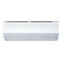 エアコン(5.7kw~) 室内外機セット 16畳 暖房 冷房 三菱 ZDシリーズ ズバ暖霧ヶ峰 単相200V 主に23畳 MSZ-ZD7124S-W 在庫有、最短出荷