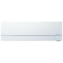 エアコン(5.7kw~) 室内外機セット 16畳 暖房 冷房 三菱 MITSUBISHI ピュアホワイト 霧ヶ峰 FZシリーズ (主に29畳用・単相200V) MSZ-FZ9024S-W