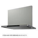 レンジフード パナソニック フラット形レンジフード 75cmタイプ AIエコナビ搭載 洗浄機能付 FY-75DWD5-S