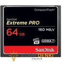 メモリーカード サンディスク SanDisk Extreme PRO 64GB SDCFXPS-064G-J61