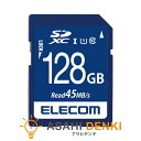 メモリーカード エレコム ELECOM MF-FSU11R_XCシリー...(2)