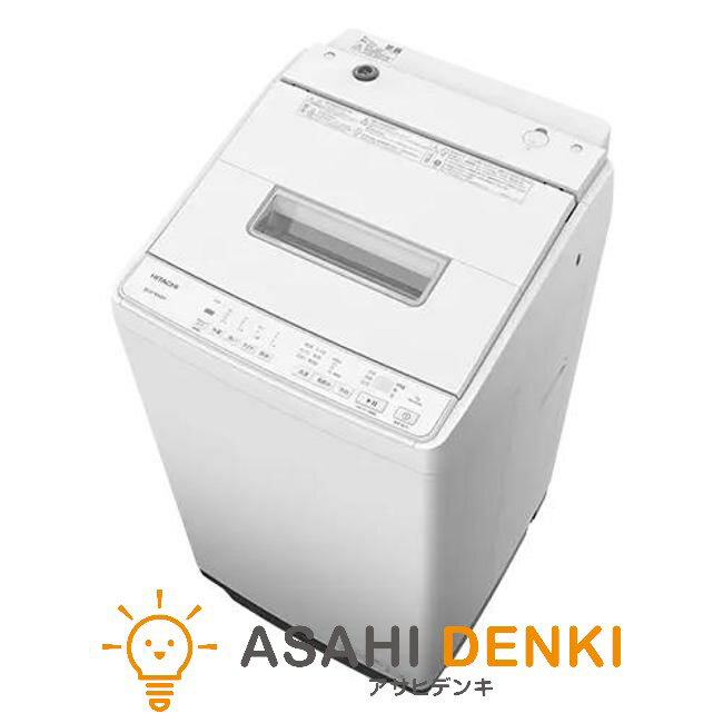 楽天市場】全自動洗濯機 7kg(機能(洗濯機)洗剤・柔軟剤自動 楽天市場】全自動洗濯機 7kg(機能(洗濯機)洗剤・柔軟剤自動