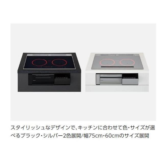 パナソニック IHクッキングヒーター KZ-C37S Cシリーズ 3口IH 鉄・ステンレス対応 ...