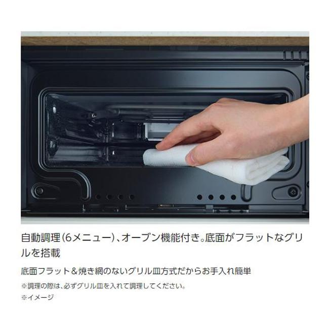 パナソニック IHクッキングヒーター KZ-C37S Cシリーズ 3口IH 鉄・ステンレス対応 ...