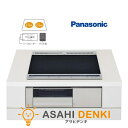IHクッキングヒーター コンロ IHコンロ パナソニック Kシリーズ 200V 15A仕様 幅60cm 2口IH 鉄・ステンレス対応 トップ:ブラック 本体:ライトグレー KZ-K22CL3