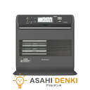 石油ファンヒーター ヒーター 暖房 ダイニチ DAINICHI 2023年モデル ストーンブラック FW-4723SGX-K