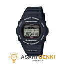 腕時計・時計 ウォッチ おしゃれ カシオ アウトドアに最適 Gショック G-SHOCK ジーショック G-LIDE 電波ソーラー デジタル ブラック GWX-5700CS-1JF