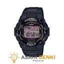 腕時計・時計 ウォッチ おしゃれ カシオ CASIO レディース ベビーG BABY-G ベビージー 国内正規品 電波ソーラー BGR-3000UCB-1JF